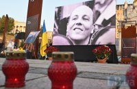​Рада звернулася до президента щодо присвоєння Андрію Парубію звання Героя України посмертно