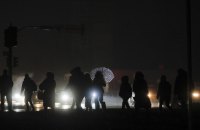 Укренерго оприлюднило заплановані на 1 листопада заходи обмеження споживання електроенергії