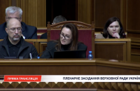 Свириденко: зниження цін на українських АЗС можна очікувати тільки після стабілізації на Близькому Сході