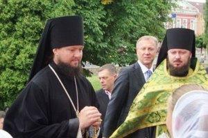Глава Житомирской епархии УПЦ МП ездит на Lexus за 1,5 млн гривен