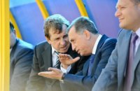 После Евро-2012 власть займется Днепропетровском и Одессой