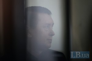 Держзвинувачення наполягає на арешті Мельниченка