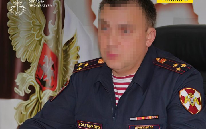 Полковнику поліції РФ повідомили про підозру в організації катівні під час окупації Херсона