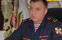 Полковнику поліції РФ повідомили про підозру в організації катівні під час окупації Херсона