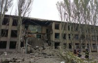Росіяни обстріляли ракетами школу на Донеччині, в якій було облаштоване укриття для цивільних