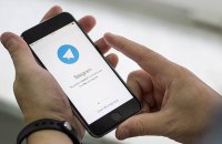 У В'єтнамі заблокують Telegram, — Reuters