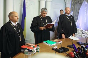 Судді пішли вирішувати долю касації Тимошенко