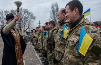 В Україні з 10 квітня триває п'ята хвиля мобілізації