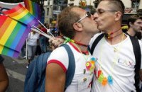 В Сан-Паулу прошел крупнейший в мире гей-парад
