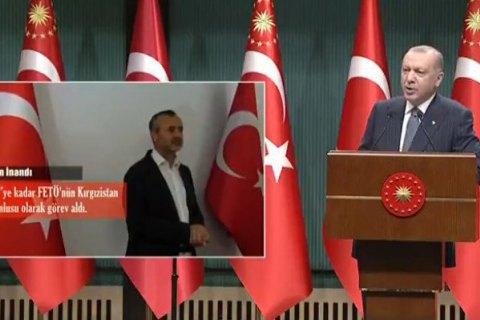 Турецкая разведка похитила из Кыргызстана соратника Гюлена