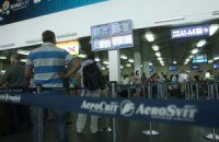 "АэроСвит" винит посредников в срыве рейса из Таиланда