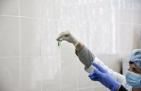 В Украине еще почти 18 тыс. человек получили прививки от коронавируса