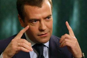 Медведев ждет от Саакашвили благодарности