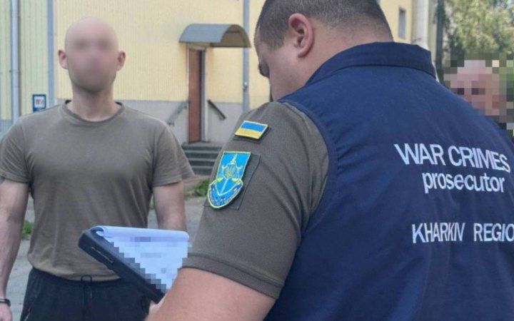 На Харківщині судитимуть російського військового за розстріл українських воїнів на Вовчанському агрегатному заводі