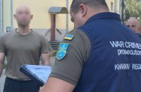 На Харківщині судитимуть російського військового за розстріл українських воїнів на Вовчанському агрегатному заводі