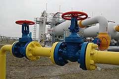 Украина пересмотрит газовое соглашение с Россией