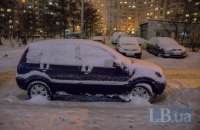 У Києві в понеділок випала третина місячної норми опадів 