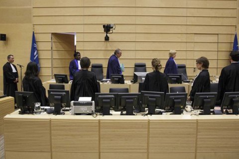 Международный уголовный суд в Гааге завершил предварительное изучение событий в Украине