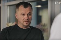 Університет KSE купив гольф-клуб на Оболоні в Києві за $18 млн