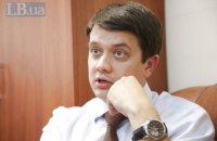 Будущий спикер Рады дал интервью газете олигарха, близкого к Путину