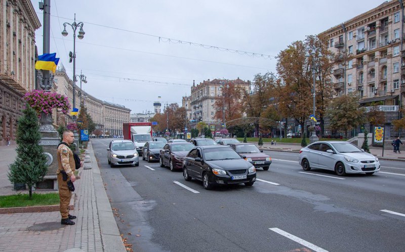 Хвилина пам'яті в Києві на Хрещатику