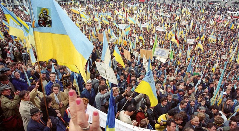 Київ, 30 вересня 1990 року. Мітинг, на якому закликали до виходу України зі складу СРСР