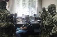CБУ викрила колишнього співробітника МВС України, який працював на ФСБ Росії