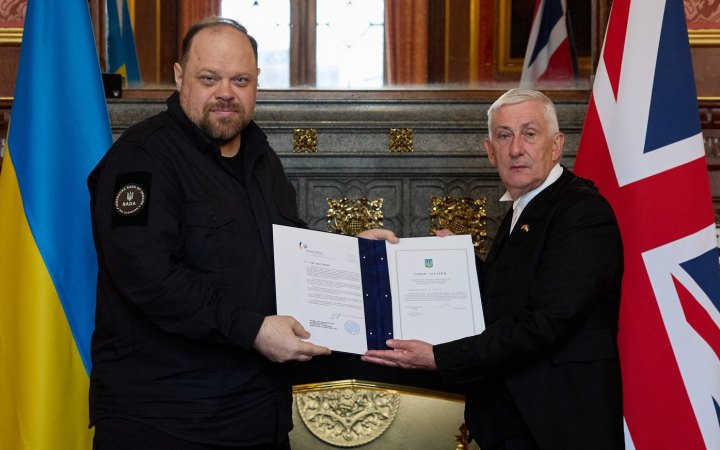 Стефанчук: 100-річна Угода між Україною та Великою Британією набула чинності
