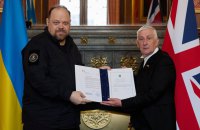 Стефанчук: 100-річна Угода між Україною та Великою Британією набула чинності