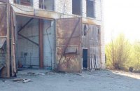 Россияне снова обстреляли Днепропетровщину – попали в бывший завод