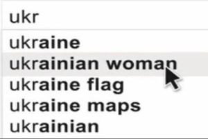 Голландці перепросили за рекламу, що ганьбить українок