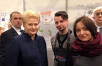 Президент Литвы пришла на мастер-класс украинских иллюстраторов в Вильнюсе