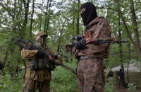 Україна оцінила сили бойовиків на Донбасі в 38,5 тис. осіб