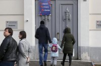 ​Майже 4 мільйони росіян від початку цього року покинули територію РФ