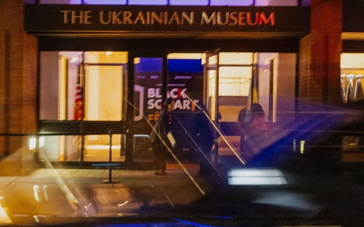 Український музей у Нью-Йорку представив виставку "Чорний квадрат", натхненну творами Малевича