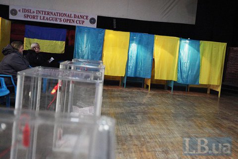 "ОПОРА" помітила ознаки старту виборчої кампанії до виборів 2019 року