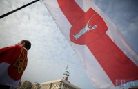 В Беларуси национальный бело-красно-белый флаг включат в список запрещенной символики