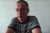 Штаб АТО показал видео с амнистированным боевиком