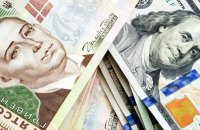 НБУ: торік рівень підроблення гривні знизився втричі, а іноземної валюти - на чверть