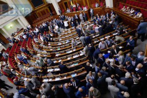 Депутаты отказались утверждать повестку работы на неделю