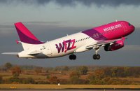 Wizz Air вирішила надати 100 тис. безкоштовних місць для українських біженців