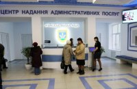 В Ірпені почала роботу Муніципальна варта