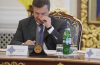 Янукович проведет заседание СНБО, когда - непонятно