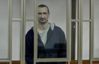 У Росії кримчанина засудили до 6 років в'язниці за публікацію в "Вконтакте"