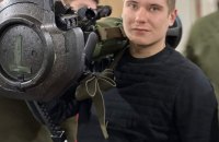 У бою під Києвом загинув співробітник пресслужби Мінветеранів Денис Котенко