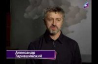 СБУ задержала в Киеве одного из лидеров партии Медведчука "Украинский выбор"