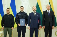 Укроборонпром почне співпрацю з чотирма оборонними компаніями Литви