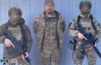 У Дніпрі затримали подружжя, яке готувало теракти і перевіряло "роботу" інших російських агентів