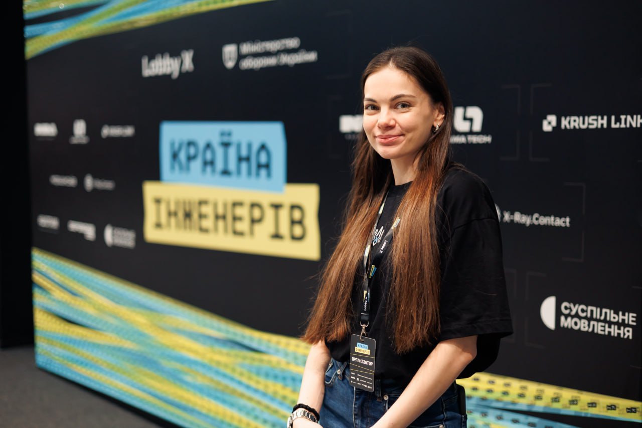 Дар’я Вікторенко
