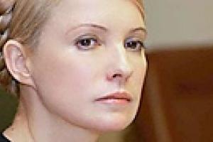 Тимошенко рассказала, о чем будет говорить с Путиным в Польше